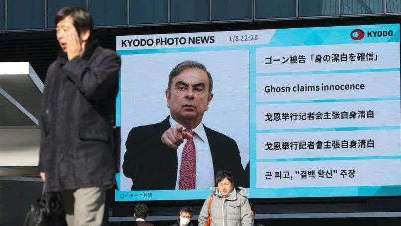 carlos ghosn