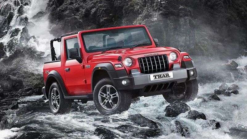Mahindra