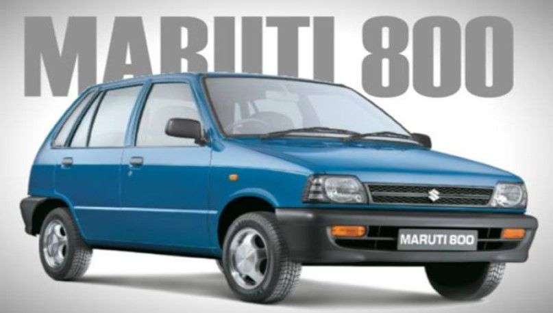 maruti 800.jpg