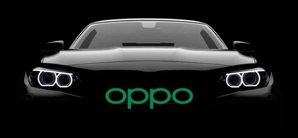 oppo.jpg