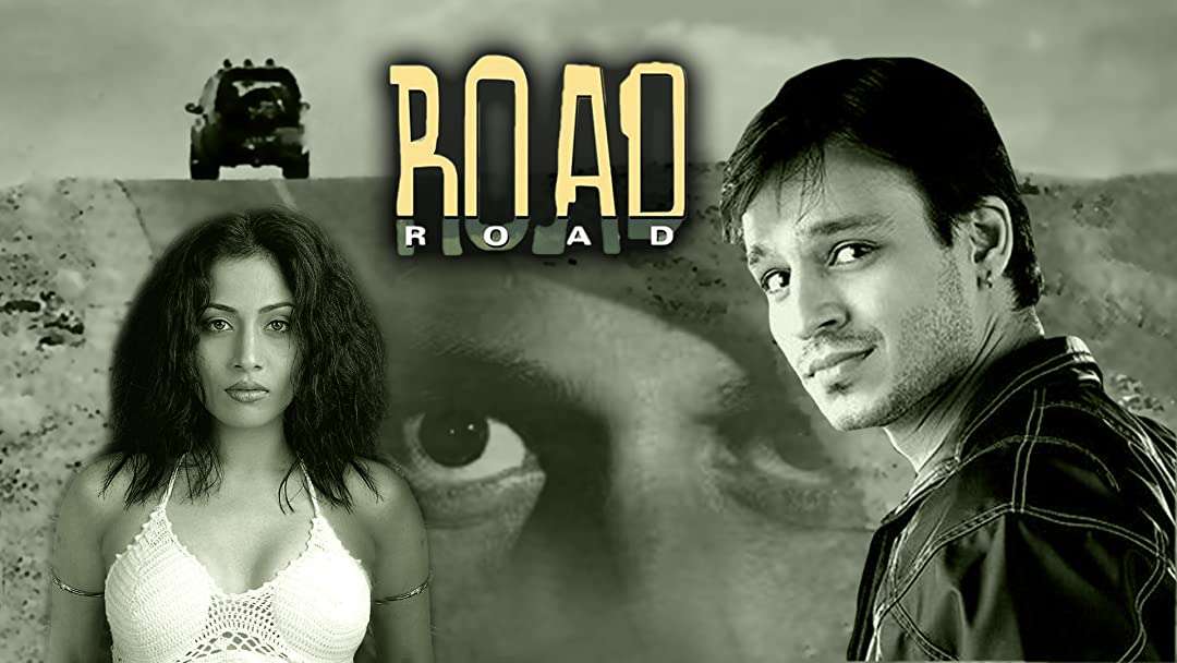 road