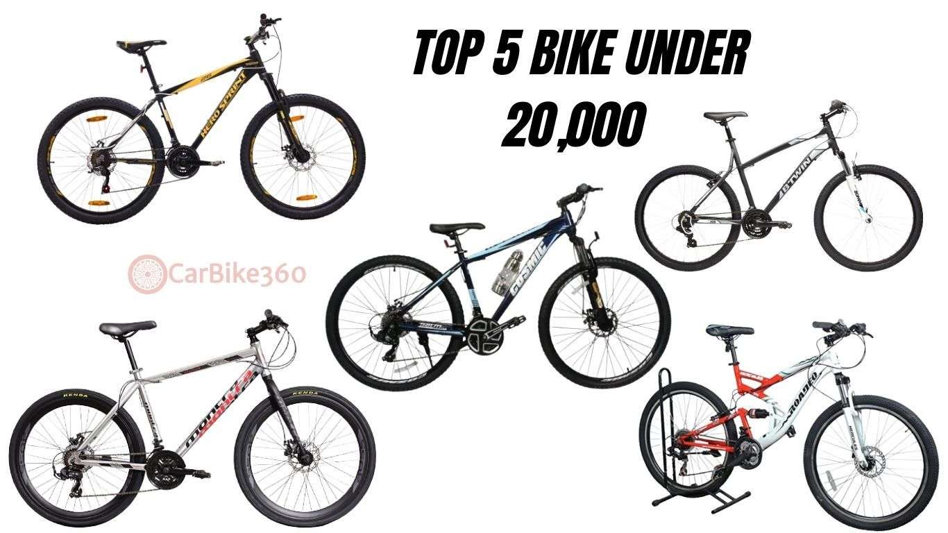 top 5 bike under 20,000
