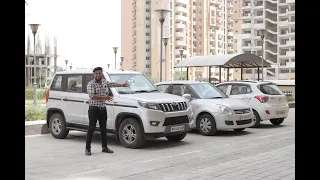 SUV vs Hatchback vs Sedans: Which One Is For You? || CarBike360.com