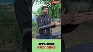 Ather 450X  - Self-Learning 