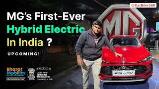 MG ZS HEV | Walkaround | Bharat Mobility Global Expo 2025