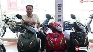 Activa Premium Edition Expert Review || Carbike360.com