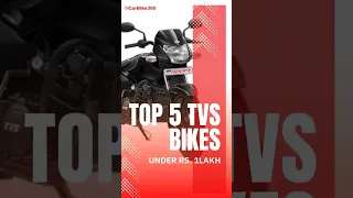 Top 5 #tvsbikes Under 1 Lakh : Best Budget-Friendly Bikes in 2025 !