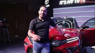 Toyota Urban Cruiser Hyryder 2022 First Look || CarBike360.com