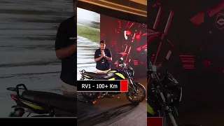 Introducing the All-New Revolt RV1 – Electric Power Redefined