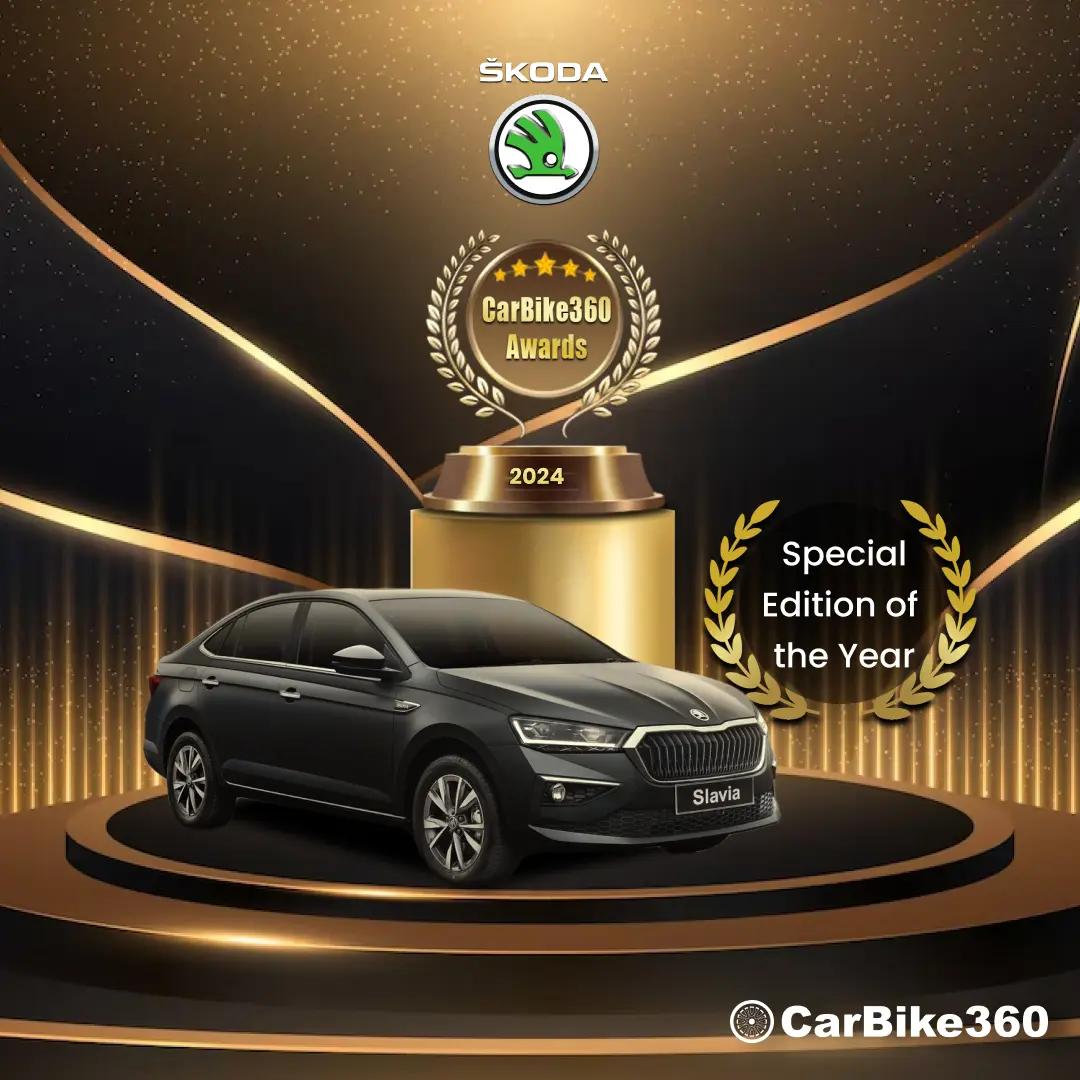 Skoda Slavia Matte Edition