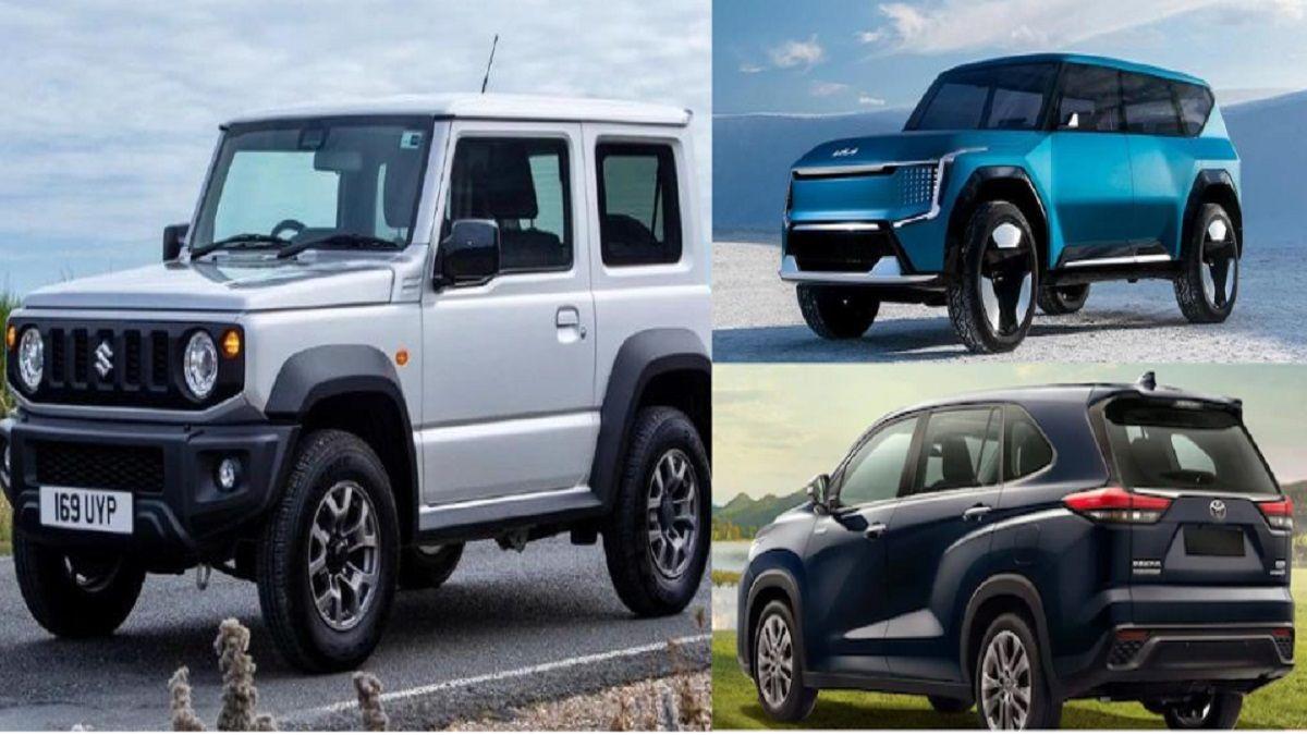 Exciting New Car Launches Expected in October 2023: A Sneak Peek at the Latest Models