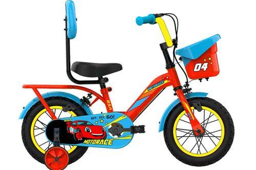 बीएसए Motorace