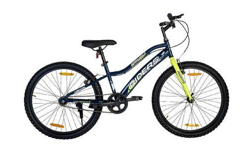 राइडर्स Freedom Bicycle