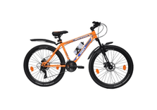 एवन Estate 26 T