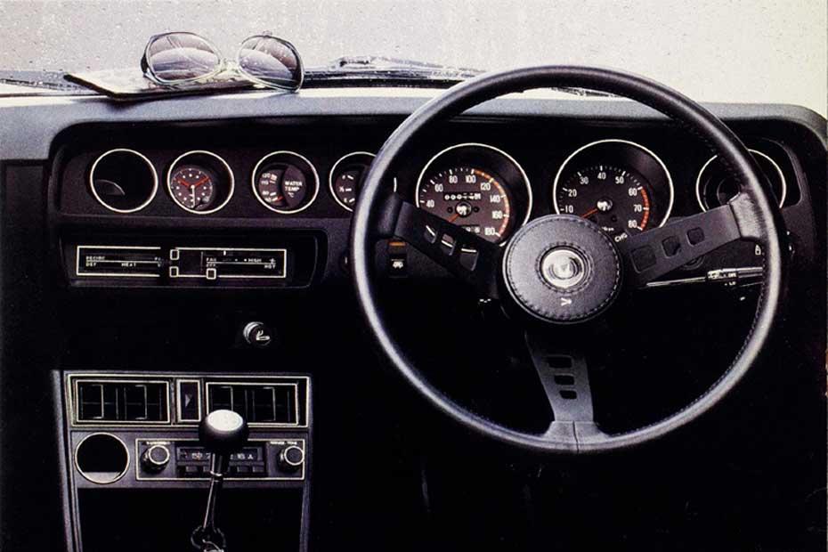 Interior View