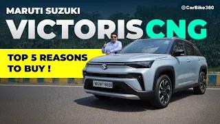 Maruti Suzuki Victoris CNG Review Top 5 reasons to buy one 