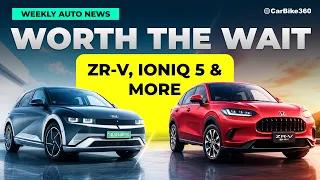 CarBike360 Weekly Wrap EV Updates & Auto News