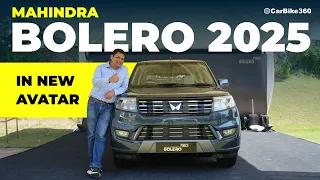 What REALLY Changed in Mahindra Bolero 2025 & Bolero Neo?