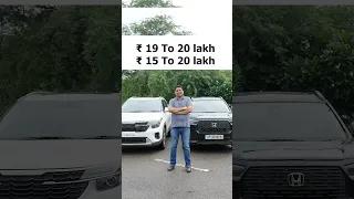 Honda Elevate vs Kia Seltos | Price Comparison 2025