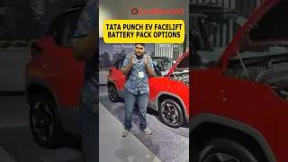 Tata Punch EV Facelift Battery Options Explained: Medium Range vs Long Range