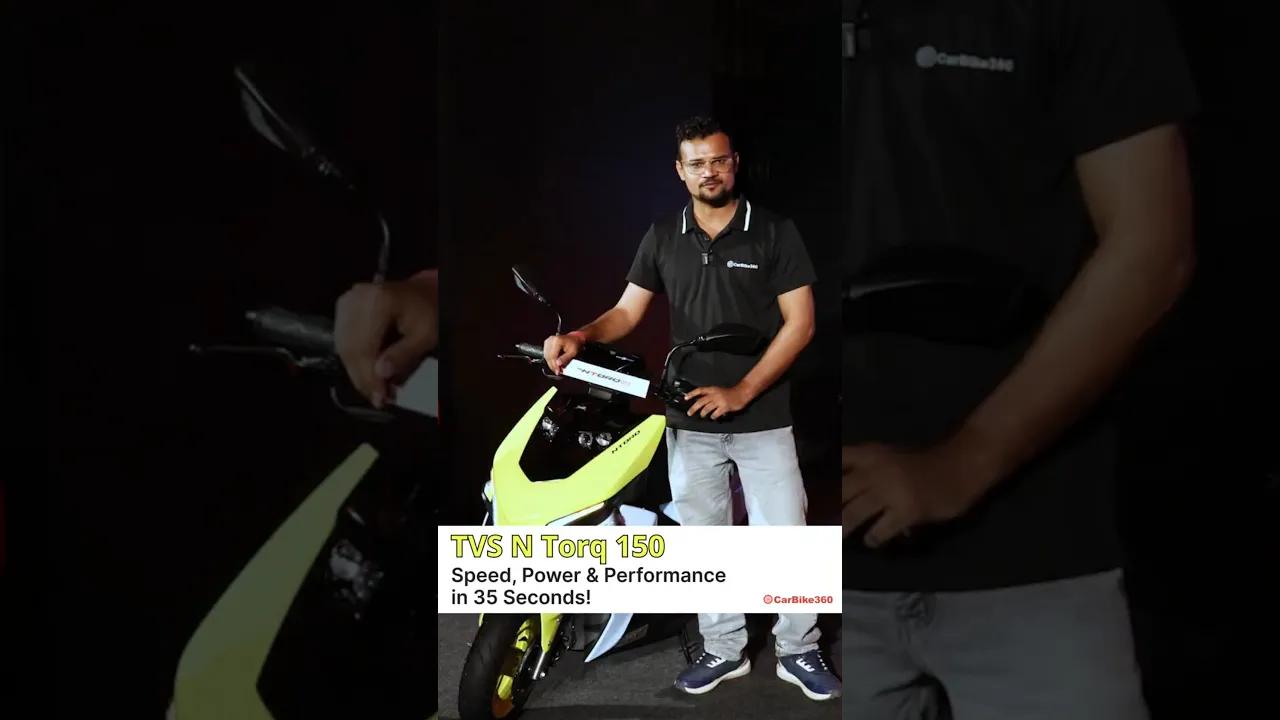 TVS NTORQ 150: Speed, Power & Performance in 35 Seconds!
