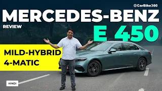 Mercedes-Benz E 450 Review – Luxury, Power & Tech Redefined!