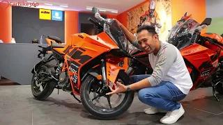 2023 KTM RC200 MotoGP Edition Latest Sports Bike India | Full Walkaround Review | Carbike360