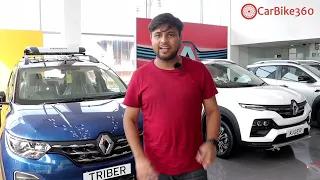 Renault TRIBER - India’s Most Affordable MPV | Detailed Walk-around || CarBike360.com