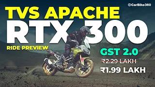 TVS Apache RTX 300 | Best 300cc ADV Under ₹1.99 Lakh?
