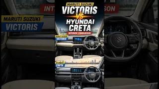 Hyundai Creta vs Maruti Suzuki Victoris Interior Comparison Which SUV Feels More Premium?