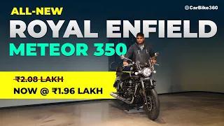 Royal Enfield Meteor 350 2025
