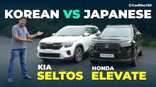 Honda Elevate vs Kia Seltos 2025 | Best Compact SUV Comparison & Review
