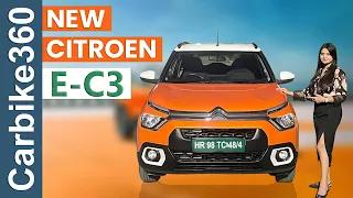 Citroen eC3: Affordable and Efficient EV