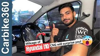 Mileage of Grand i10 Nios will shock you!