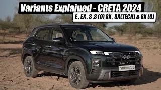 EX & S variants are best 🔥 Hyundai CRETA Variants Explained with PRICE 🔥 E , EX , S ,S ,SX , SX & SX