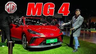 MG 4 - the real Hot Hatch is here 🔥 Will it make to India ? MG 4