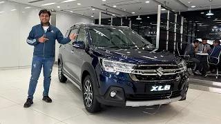 The best 7 seater from Maruti Suzuki - XL6 now with CNG & PETROL | Maruti Suzuki XL6