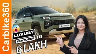 Hyundai Exter: Sunroof, Wireless Charging, Cruise in Just 6 lakhs?