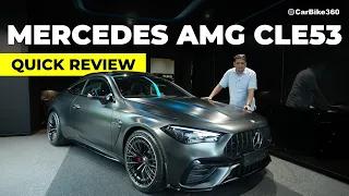  Mercedes-AMG CLE 53 Walkaround & Review – Luxury Meets Performance