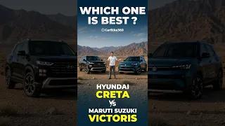 Hyundai Creta vs Maruti Suzuki Victoris Which SUV Offers Better Value?