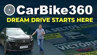 Carbike360 Platform Intro | Your Auto Companion for Car, Bikes & Scooters