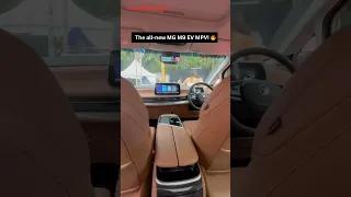 The all-new MG M9 EV MPV!