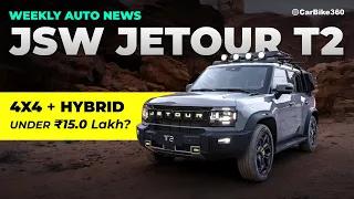 JSW Jetour T2 Launching and Renault Bridger Concept Unveil!