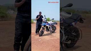 BMW F450 GS ERC Explained | What Is Easy Ride Clutch & How Does It Work? BMW F450 GS ERC Explained | What Is Easy Ride Clutch & How Does It Work?