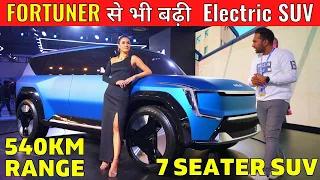 Kia EV9 Concept - 540KM Range - ADAS - Premium Interior | Rs 60 Lakhs ? Auto Expo 2023
