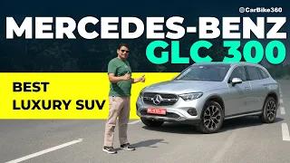 2025 Mercedes-Benz GLC 300 | Is This the Best Luxury SUV Yet?