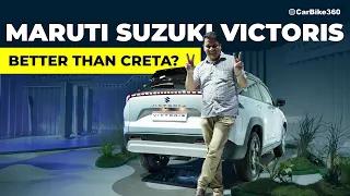 Maruti Suzuki Victoris 2025 Unveiled: First Look
