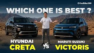 Hyundai Creta vs Maruti Suzuki Victoris - which one is best?