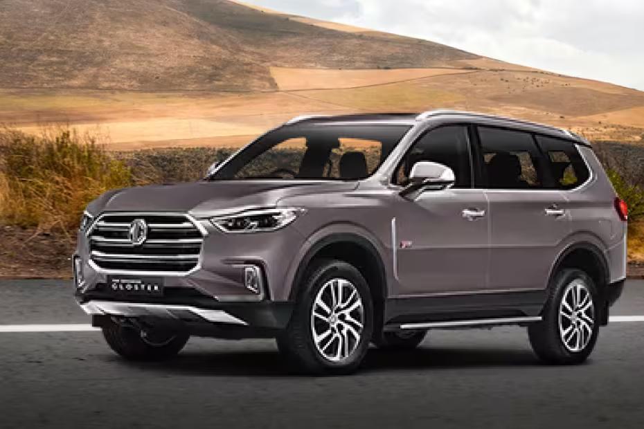 एमजी ग्लॉस्टर एमजी ग्लॉस्टर