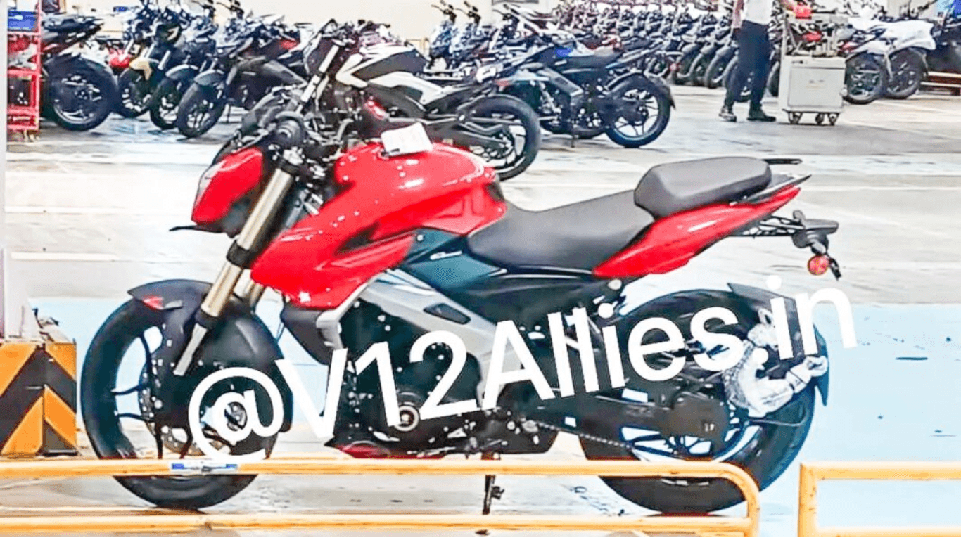 Bajaj Pulsar NS400 Images Leaked Before Launch on May 3rd news